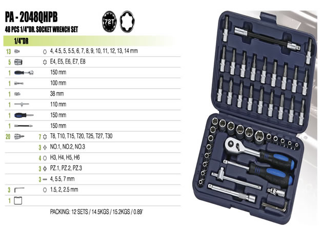 PA-2048QHPB